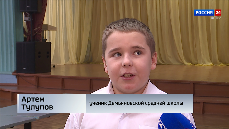 Доска объявлении подосиновского района