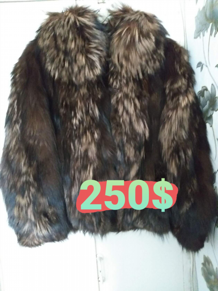 Доска объявлений продам шубу
