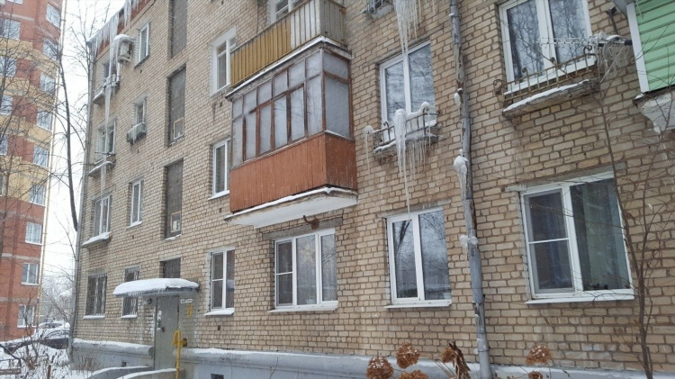 Доска объявлений пушкино московская