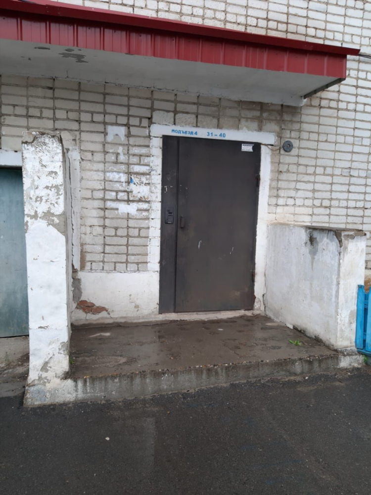 Доска объявлений шимановск