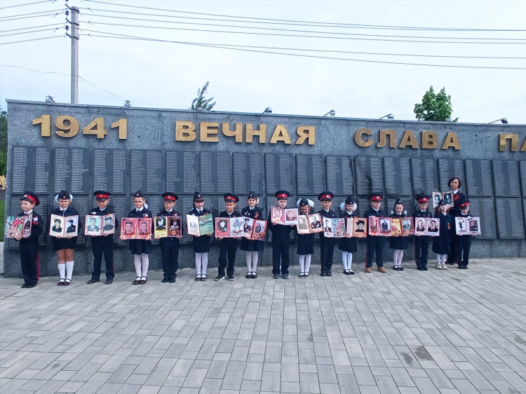 Доска объявлений ст вешенская