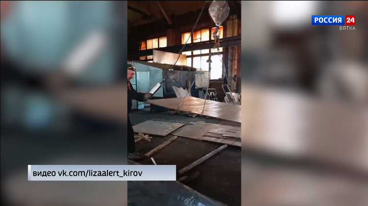 Доска объявлений в кирове в контакте