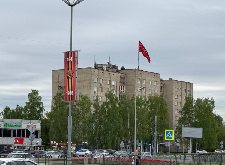 Доска объявлений висагинас