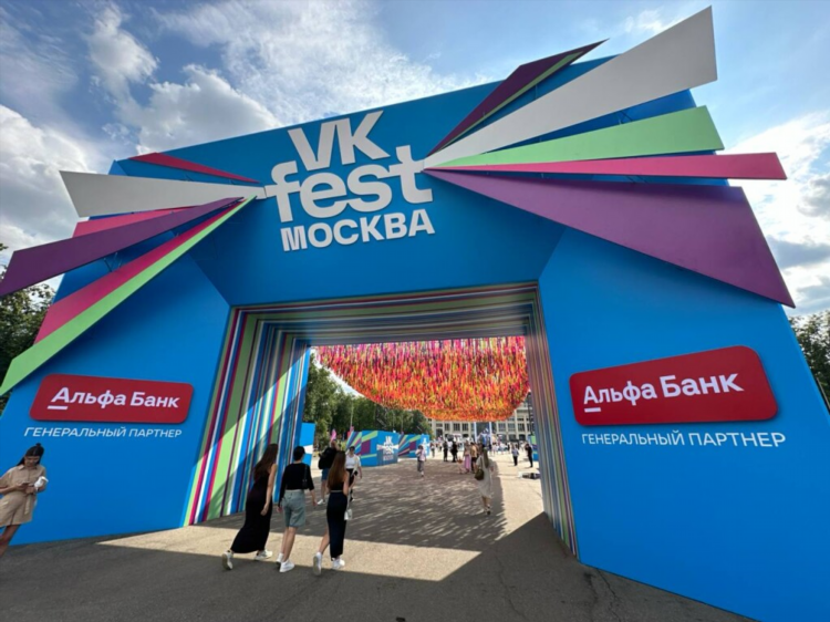 Доска объявлений вк москва