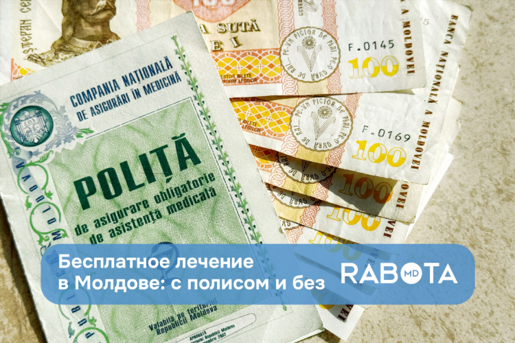 Доска объявления работа оплата ежедневно