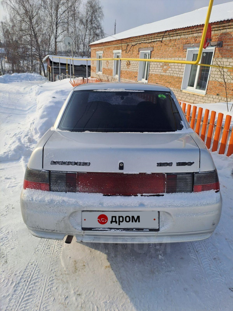 Дром ру свердловская область продажа авто с пробегом частные объявления