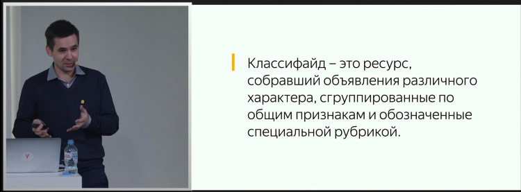 Дурацкие объявления на авито
