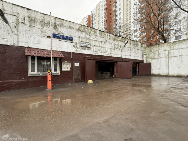 Фото объявления куплю гараж