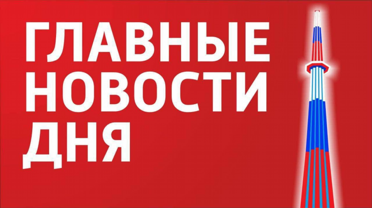 Газета ярмарка рязань свежий номер последние объявления