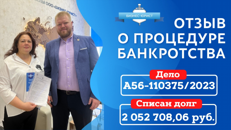 Газета ваша выгода шадринск последний выпуск объявления читать онлайн