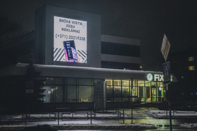 Где фотографу разместить объявление