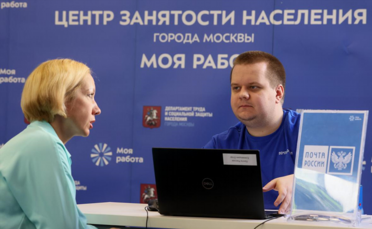 Городок вологда газета объявления вакансии