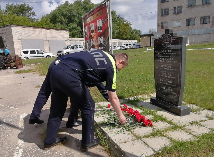Гусь хрустальный объявления