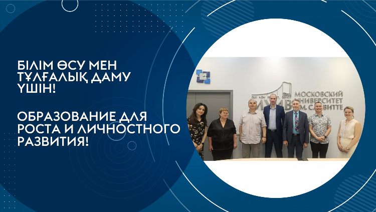Источник поступления в объявлении на взнос наличными