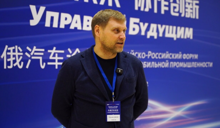 Югс доска объявлений работа