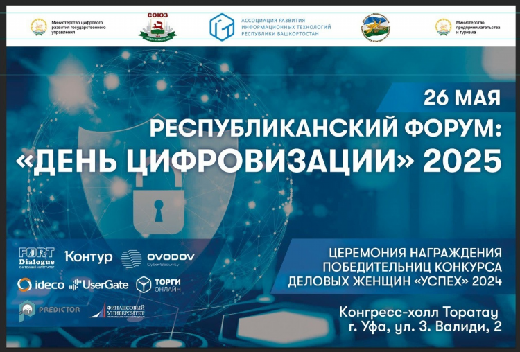 Юла кинешма бесплатные объявления
