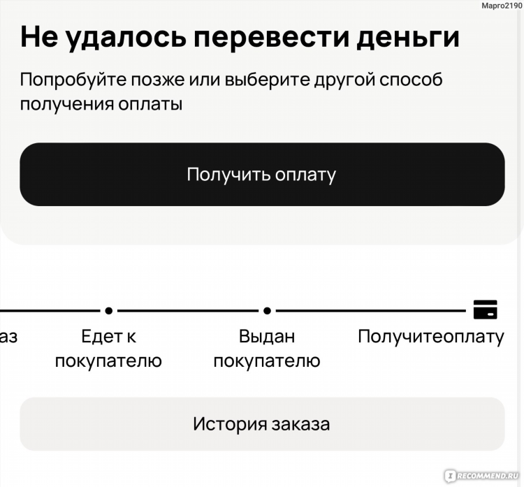 Юла москва доска бесплатных объявлений от частных лиц