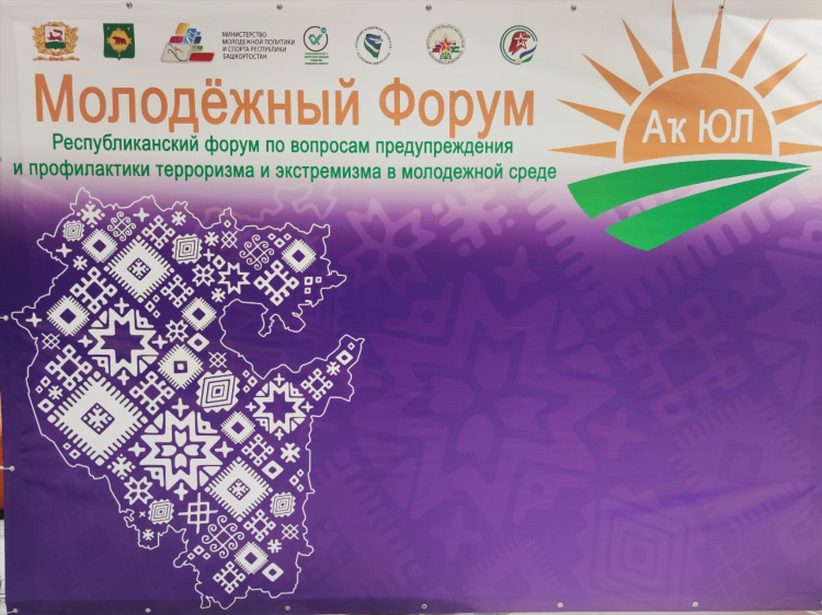 Юла объявления официальный