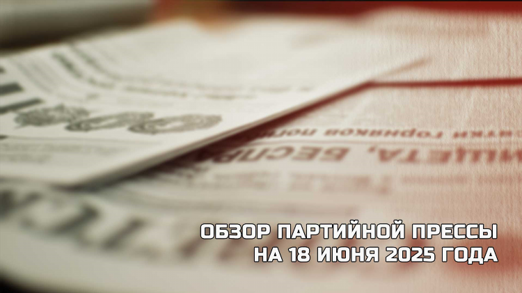 Юла орск бесплатные объявления