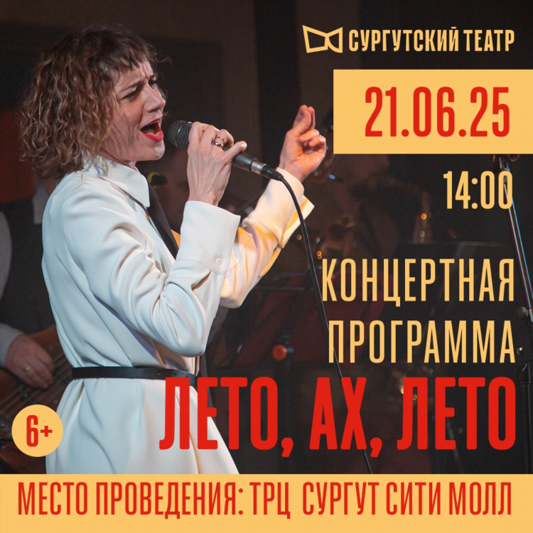 Из рук в руки сургут частные бесплатные объявления