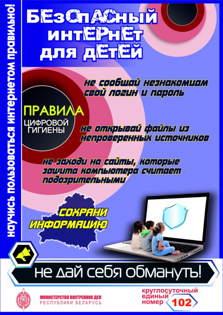 Как отключить куфар доставку в объявлении