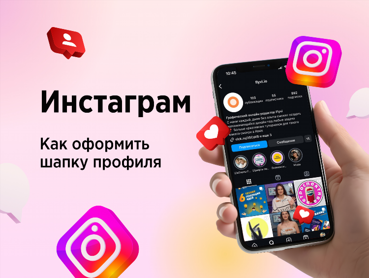 Как правильно редактировать объявления в блэк раша