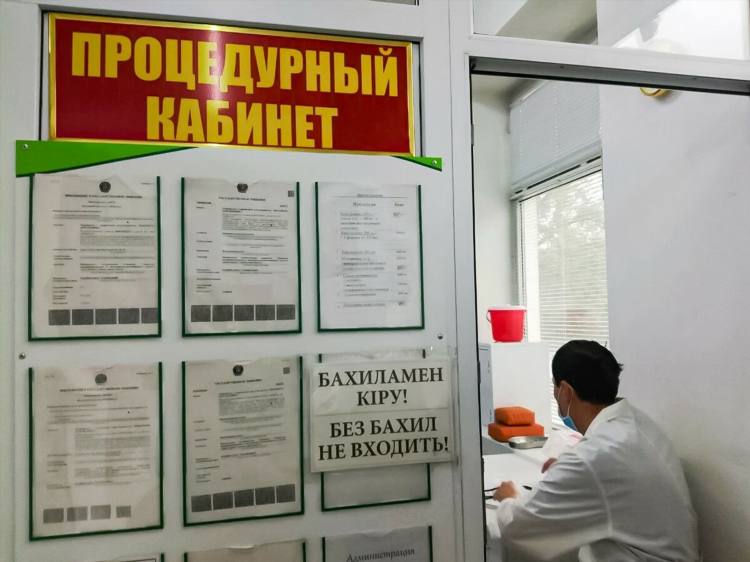 Капельница на дому частные объявления