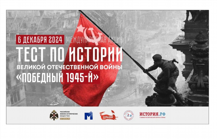 Конституция рф объявление войны