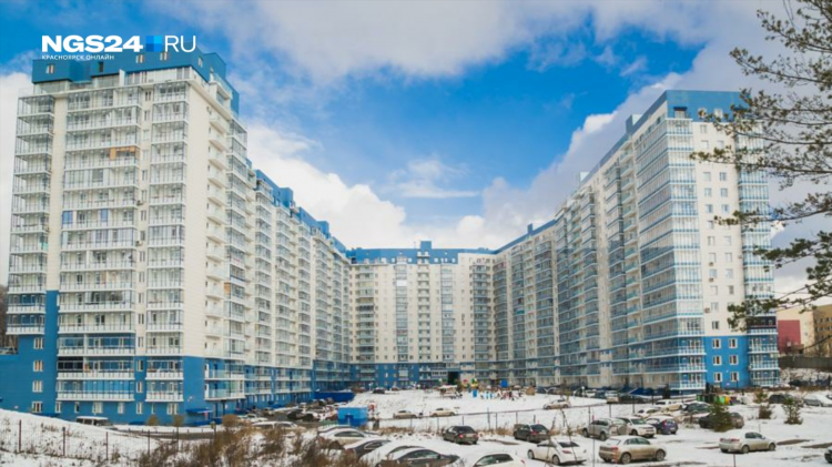 Красноярск доска объявлений от частных лиц недвижимость