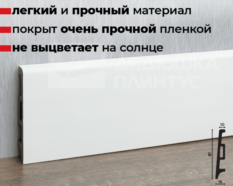 Купи продай белгород бесплатные объявления
