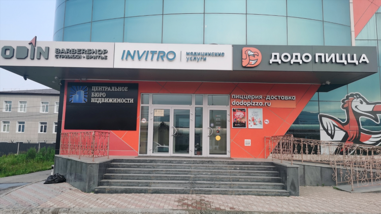 Курьер тавда объявления