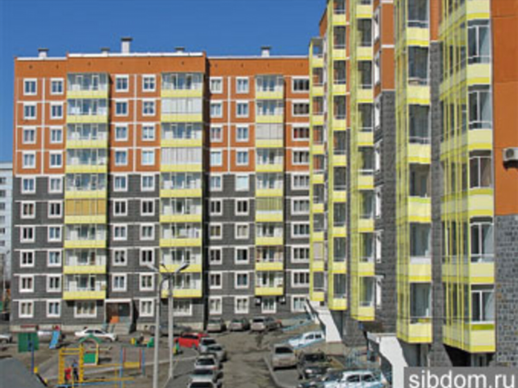 Лесосибирск главная доска объявлений квартиры