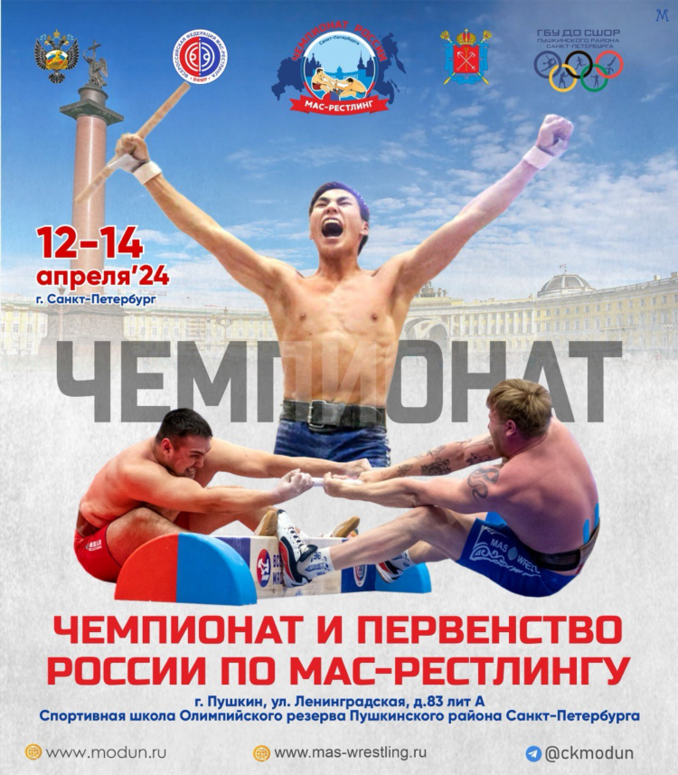 Массаж иваново частные объявления