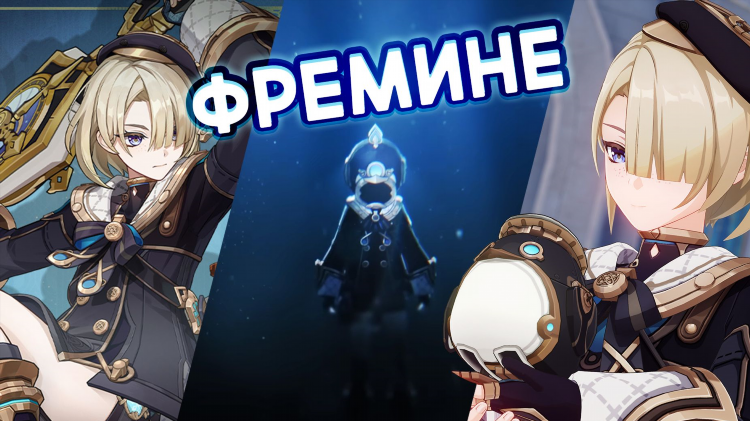 Мультяшная доска объявлений