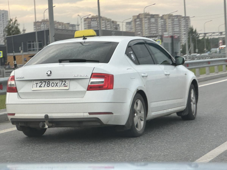 Найти объявление о продаже авто по гос номеру
