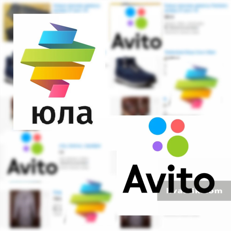 Не открываются объявления на авито