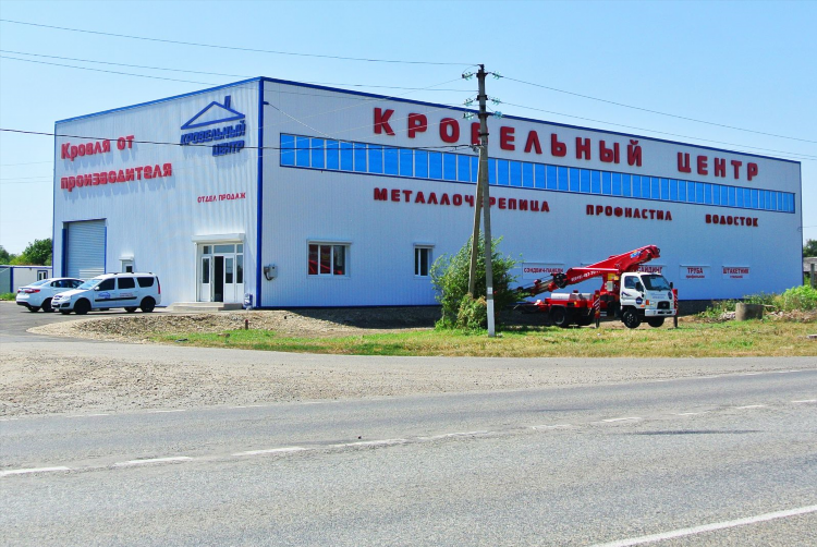 Новоалександровск ставропольский край объявления