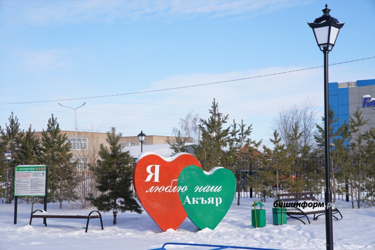 Объявление акъяр в контакте