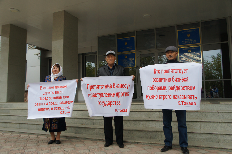 Объявление приговора в суде