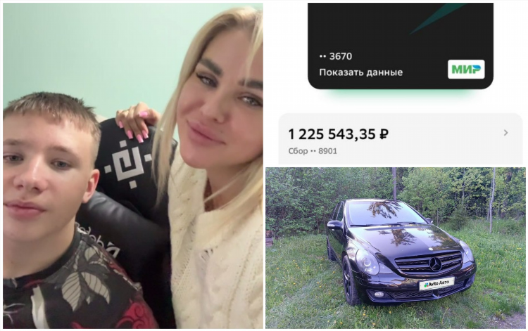 Объявление работа борисоглебск на авито