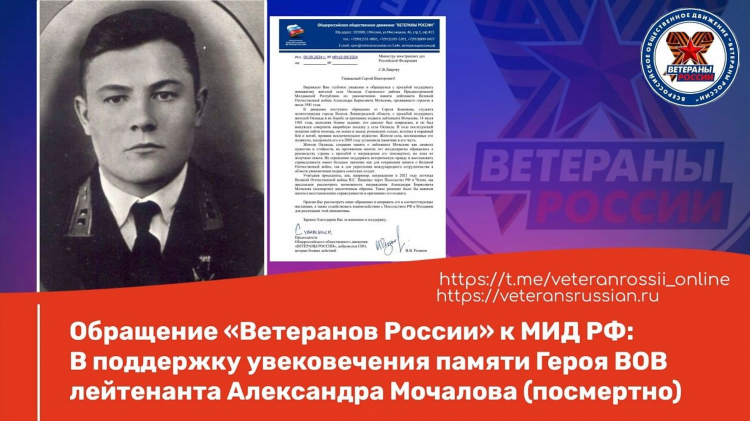 Объявление в одноклассниках болхов