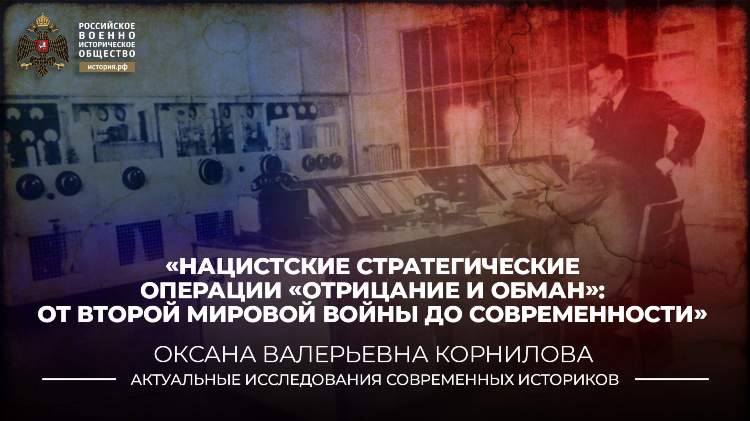 Объявления 2 мировой войны