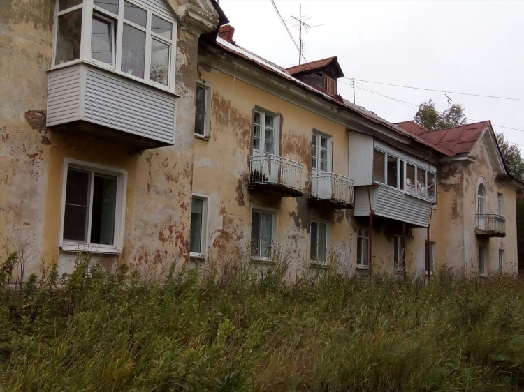 Объявления александровск пермский
