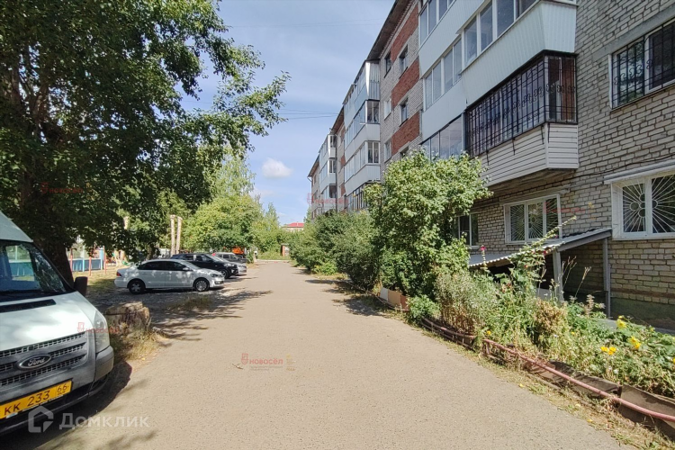 Объявления березовский свердловская область