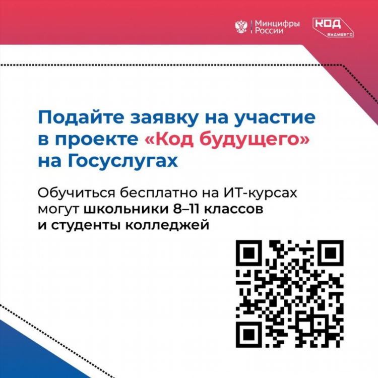 Объявления бесплатные в тюмени
