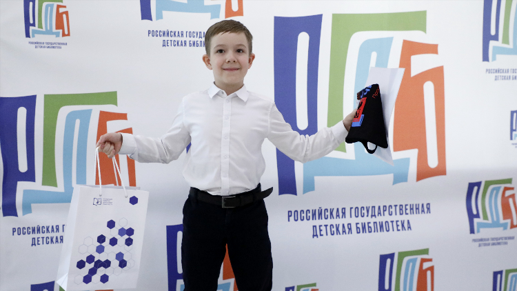 Объявления бийский рабочий