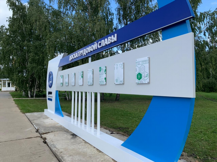 Объявления добрянка