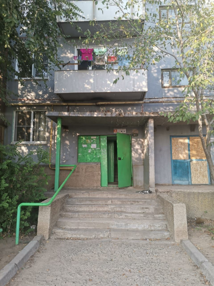Объявления дубовка волгоградская область