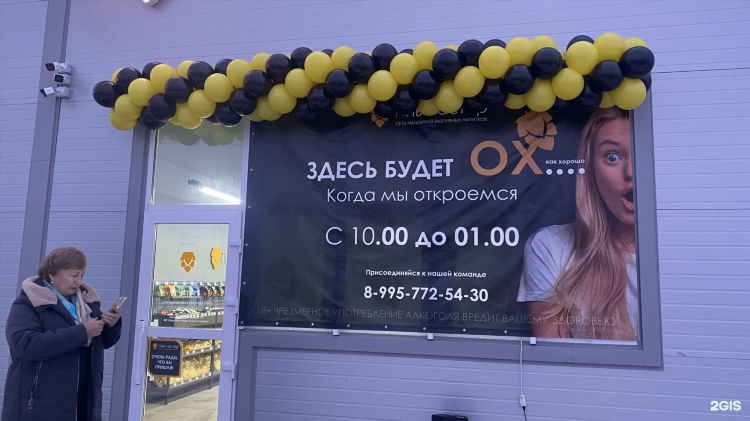 Объявления ялуторовск в контакте