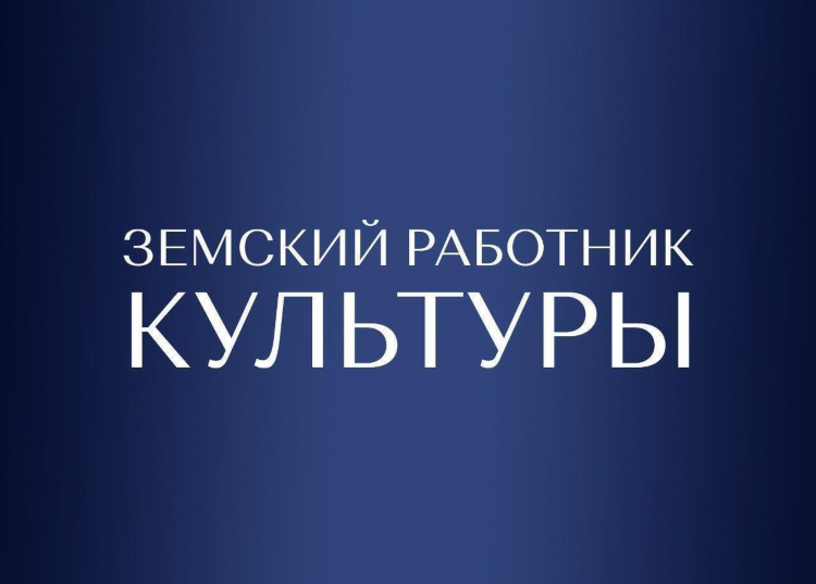 Объявления карасук одноклассники